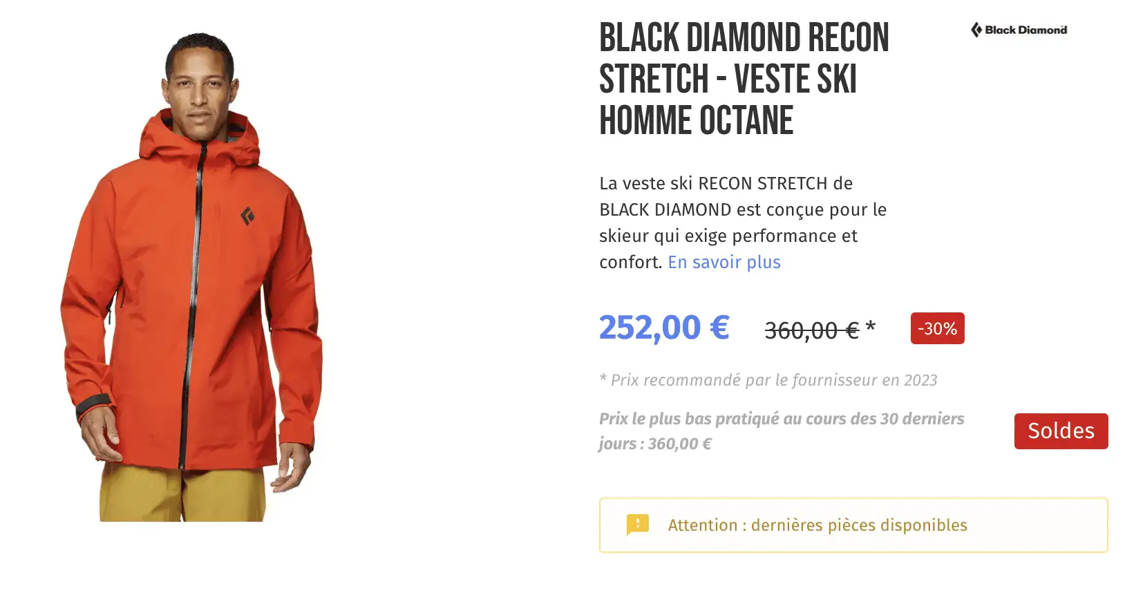 BLACK DIAMOND RECON STRETCH