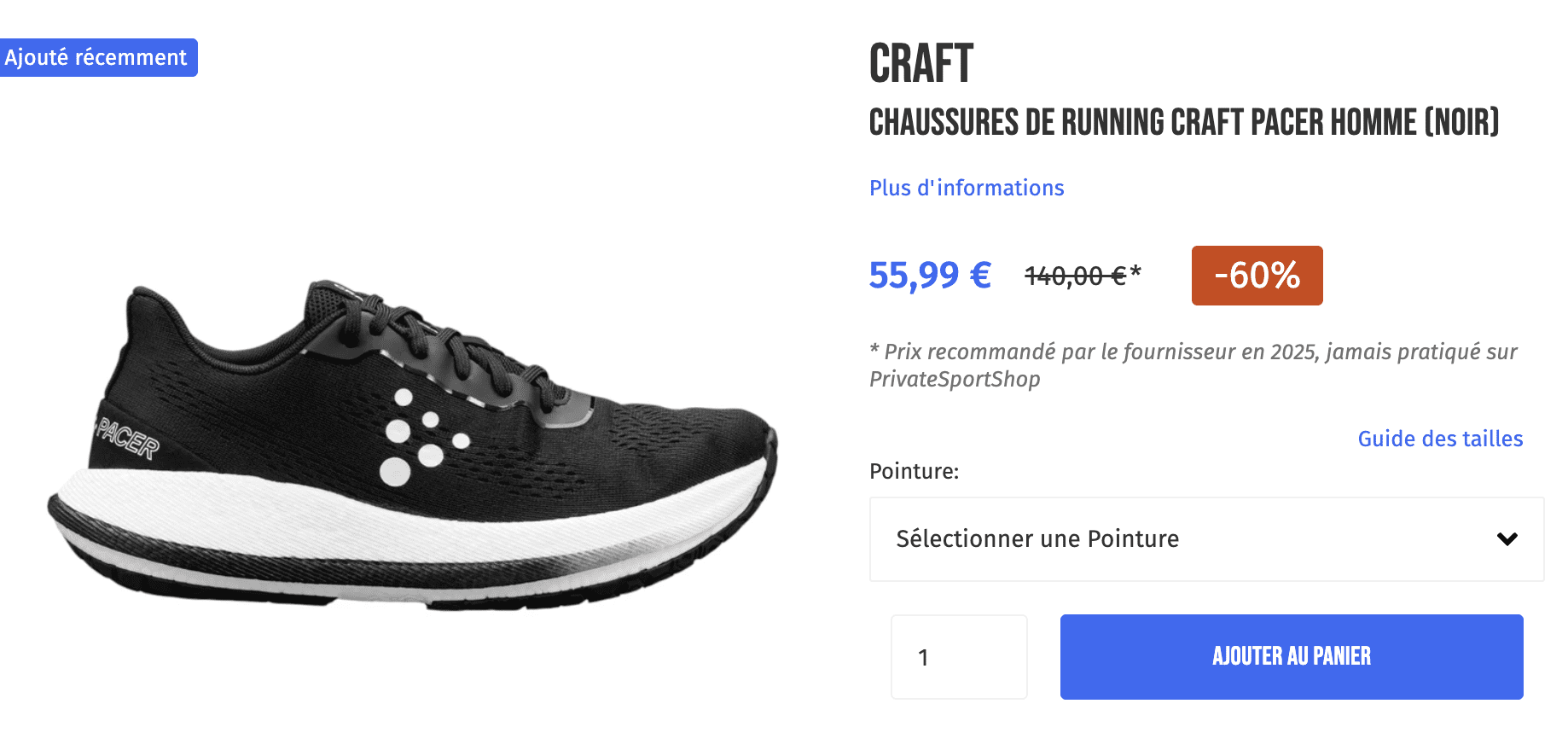 CRAFT baskets running pacer